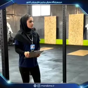 سحر تقی زاده