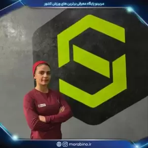 سحر تقی زاده