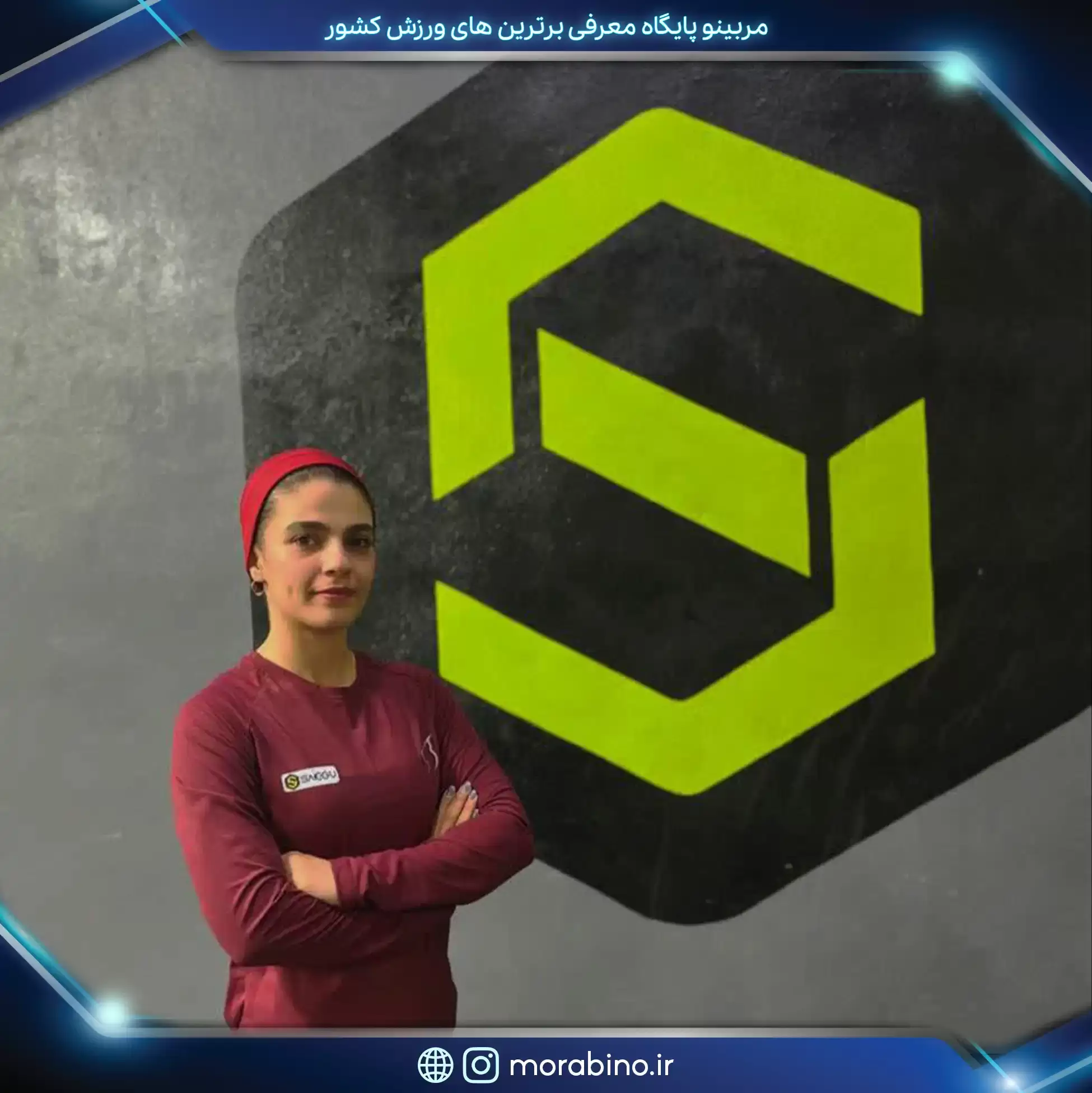 سحر تقی زاده