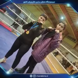 حمیده ذاکری