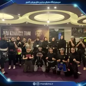 حمیده ذاکری