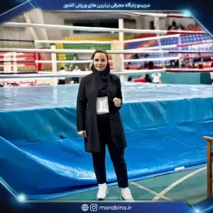 حمیده ذاکری