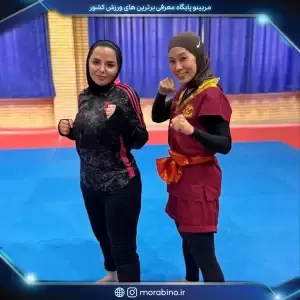 حمیده ذاکری
