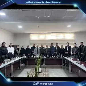 حمیده ذاکری