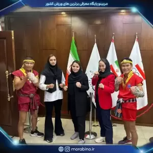 حمیده ذاکری