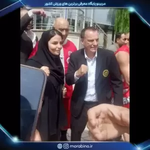 حمیده ذاکری