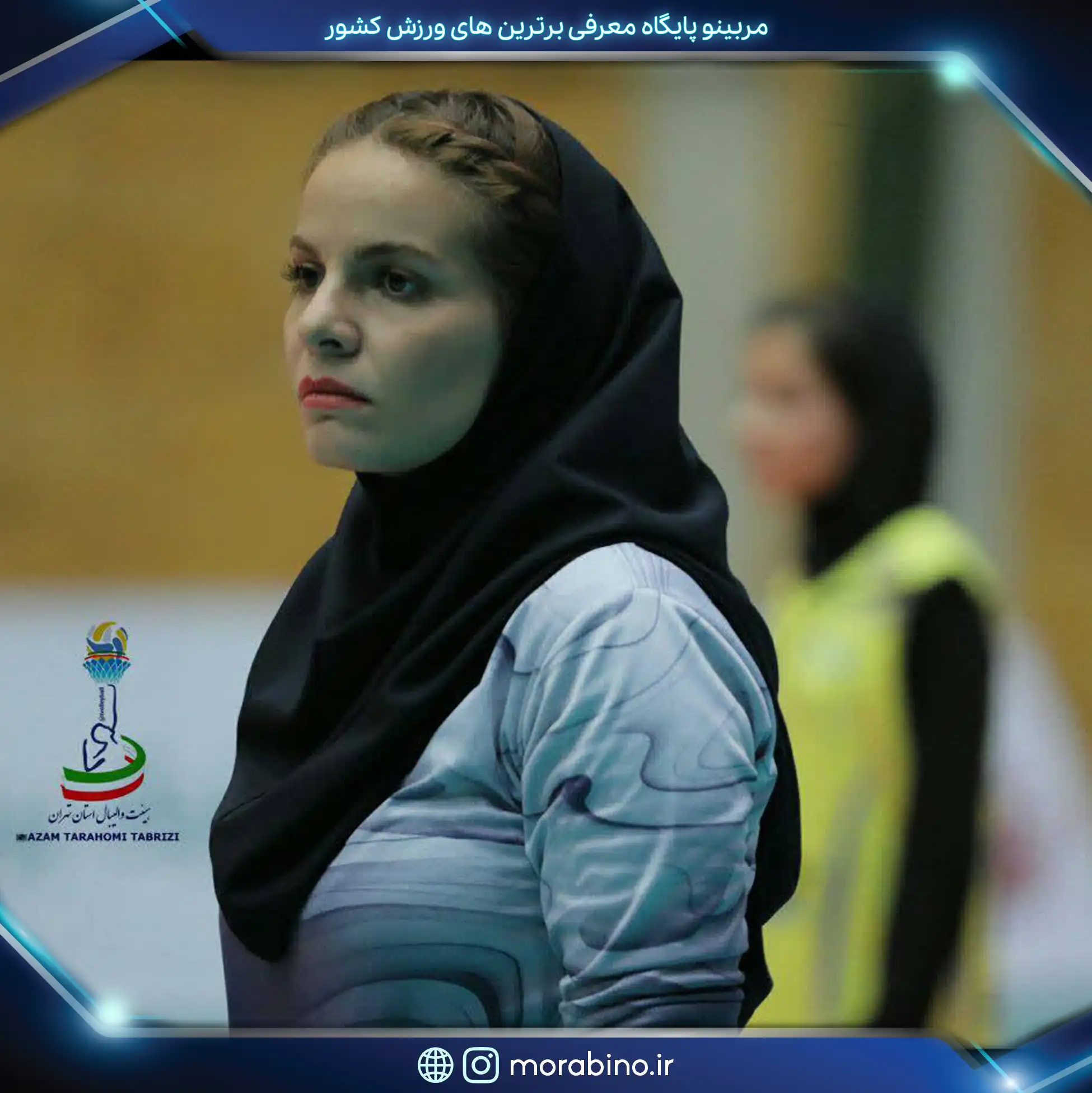 نیلوفر اکبری