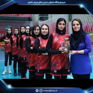 نیلوفر اکبری