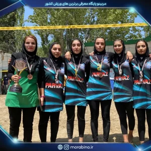 نیلوفر اکبری