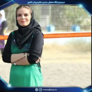 نیلوفر اکبری