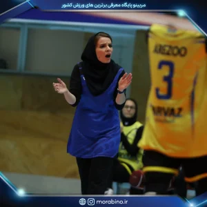 نیلوفر اکبری
