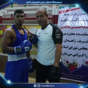 بیژن احمد زاده