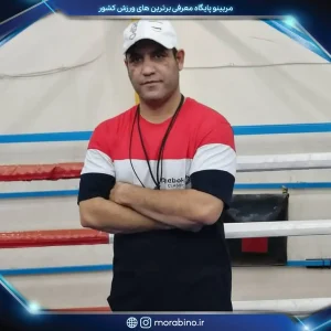 بیژن احمد زاده
