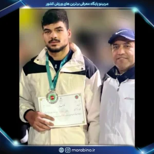 بیژن احمد زاده