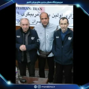 بیژن احمد زاده