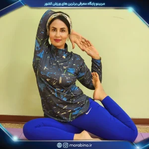 لیلا افغان