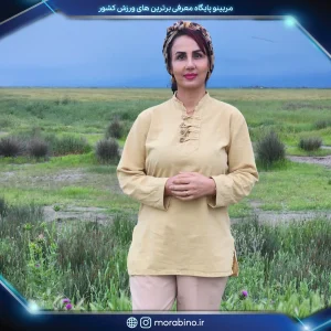 لیلا افغان