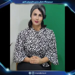 لیلا افغان
