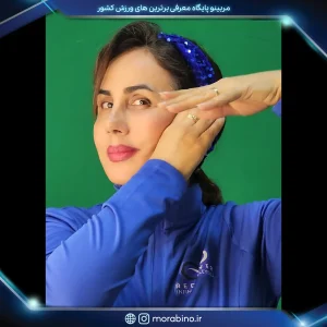 لیلا افغان