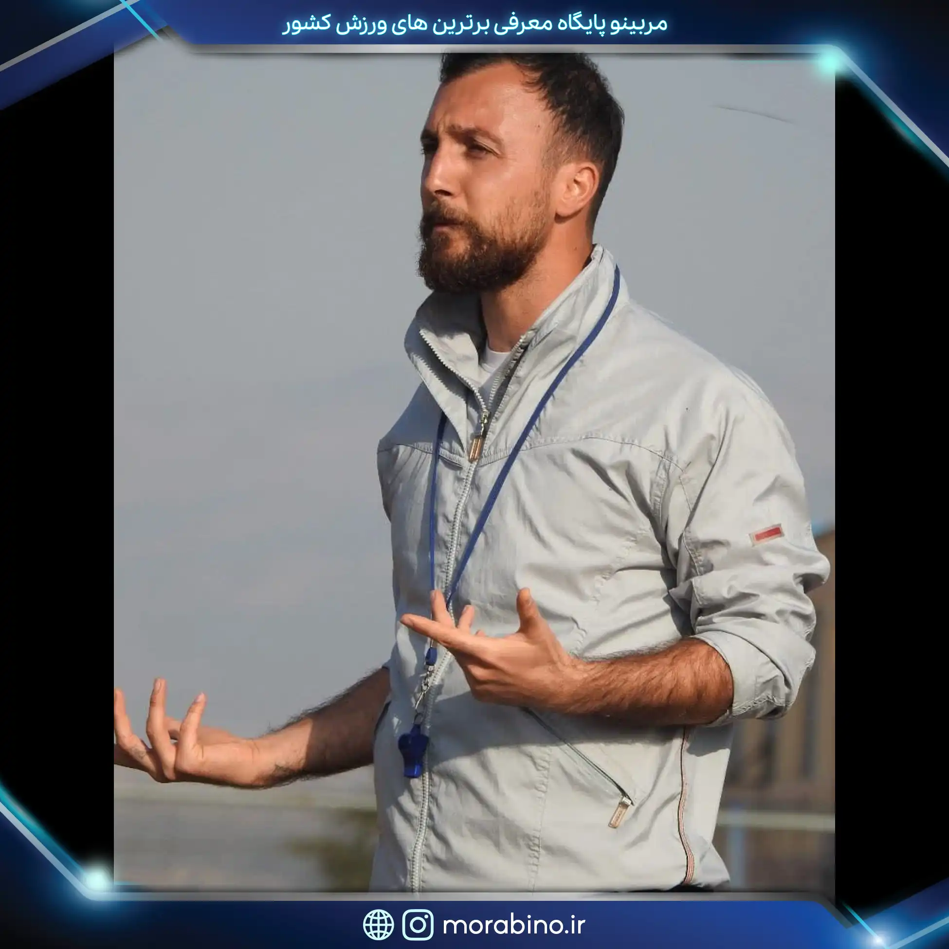 رضا اشرفی فشی