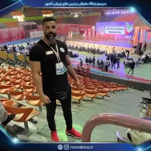 علی داوری