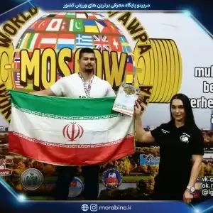مهدی فدائی