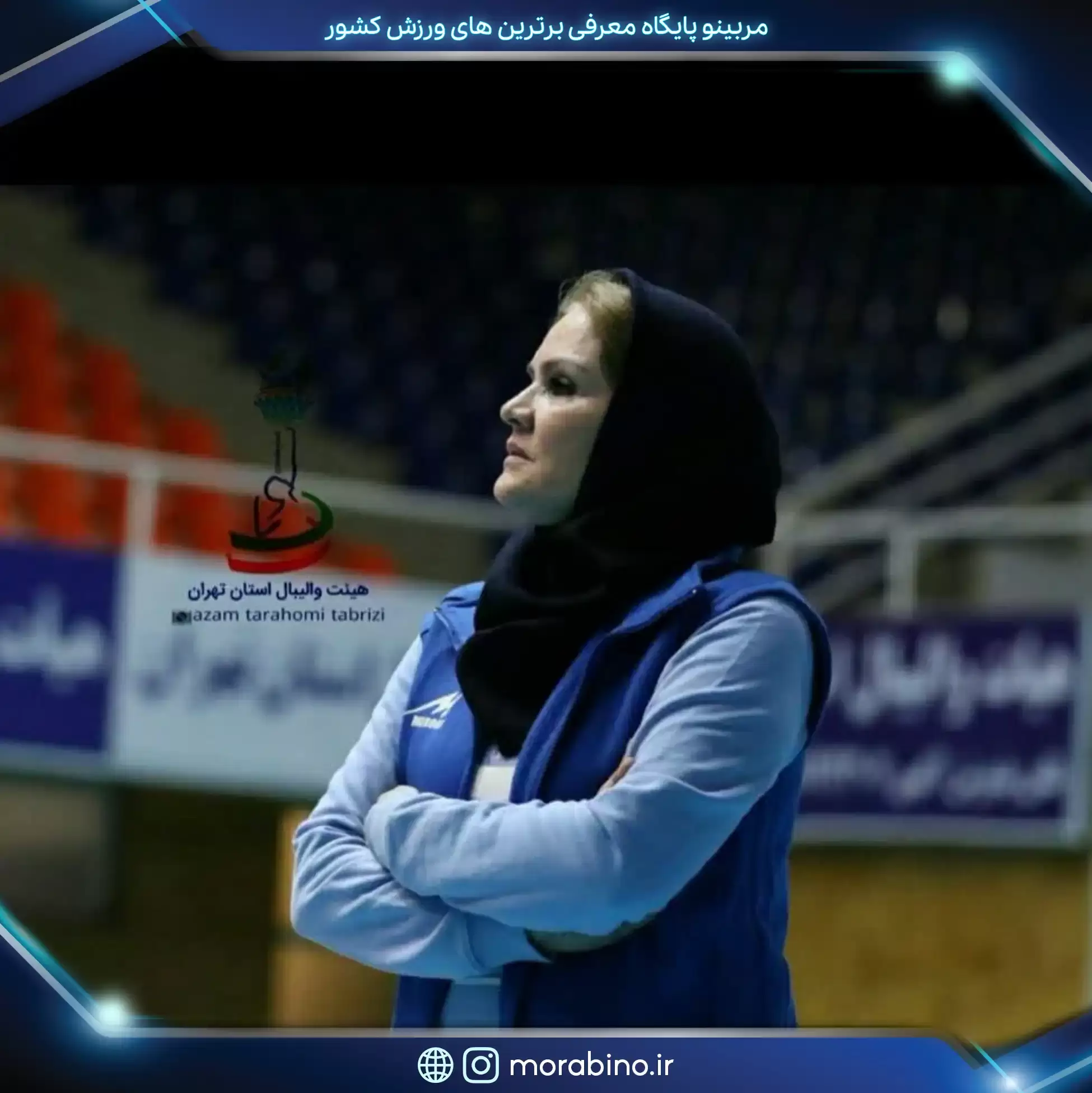 فریبا سلیمانی
