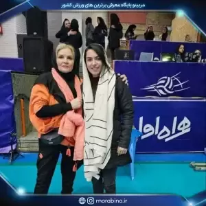 فریبا سلیمانی