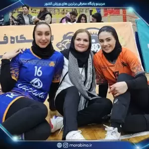 فریبا سلیمانی