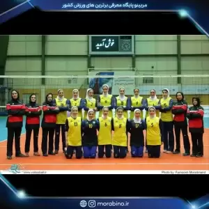 فریبا سلیمانی