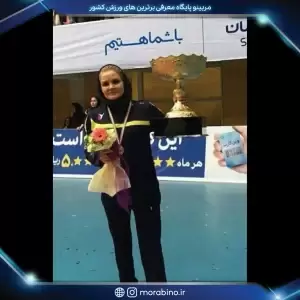فریبا سلیمانی