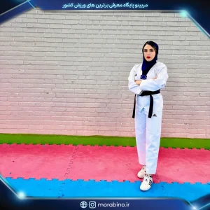 زهرا طاهرنداف