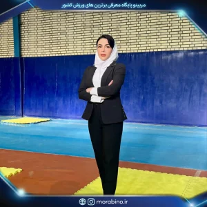 زهرا طاهرنداف