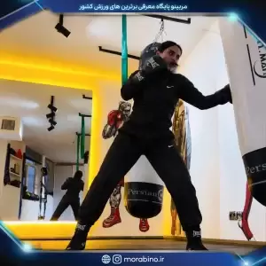 کتایون هاشمی