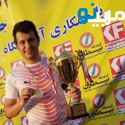 محمد بدربیگی
