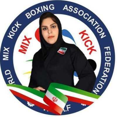 الهه بلوکی