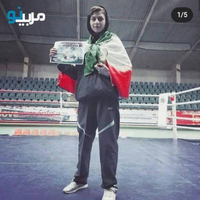 نغمه اسلام زاده